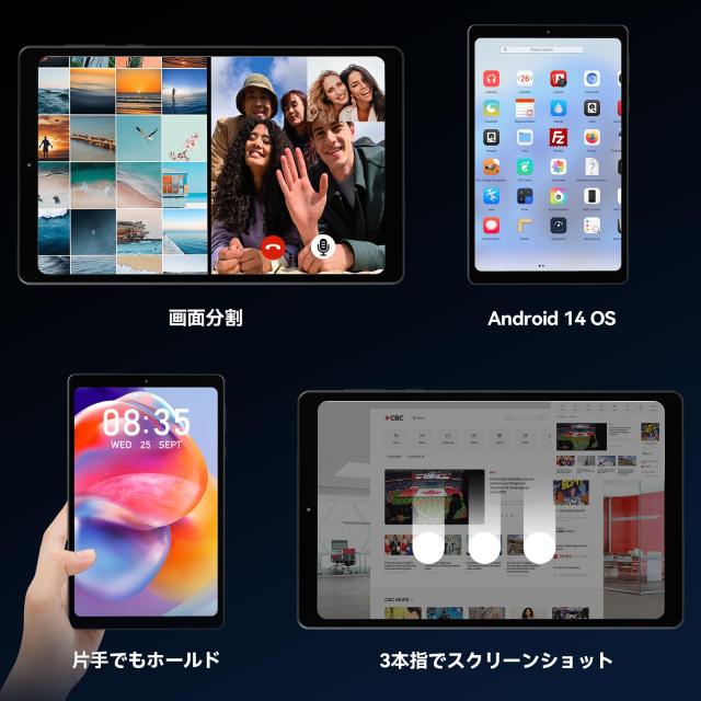 Alphawolf APad2 タブレット 8インチ 16GB+256GB 6軸ジャイロ