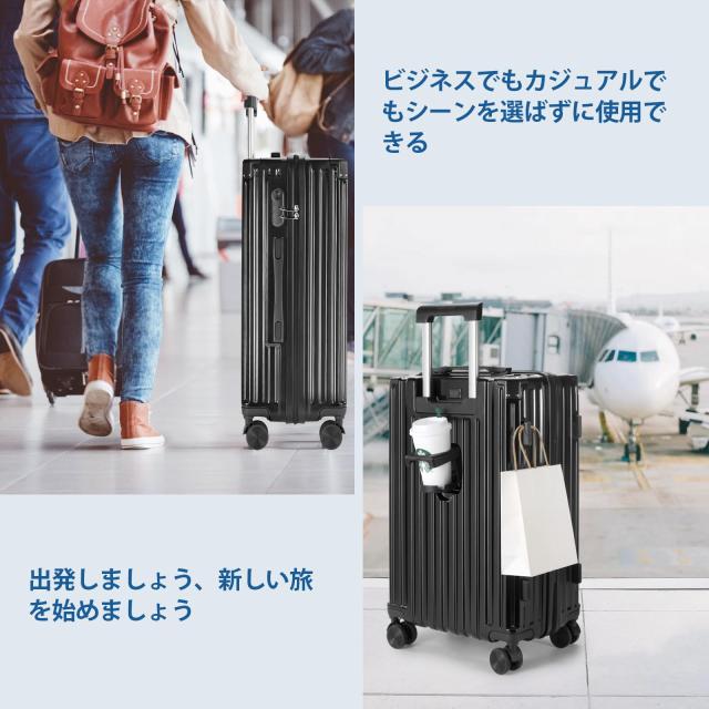 RoamRover] スーツケース フロントオープン 機内持ち込み キャリー