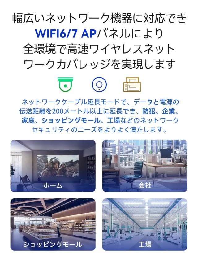 XikeStor 9ポート PoE ハブ WEB管理 2.5Gスイッチ PoE +電源 (8ポート2.5G + 1ポート10G) セキュリティ防犯カメラ AP VLANアグリゲーショ
