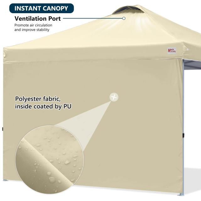 マスターキャノピー（MASTERCANOPY）ワンタッチタープテント サイド