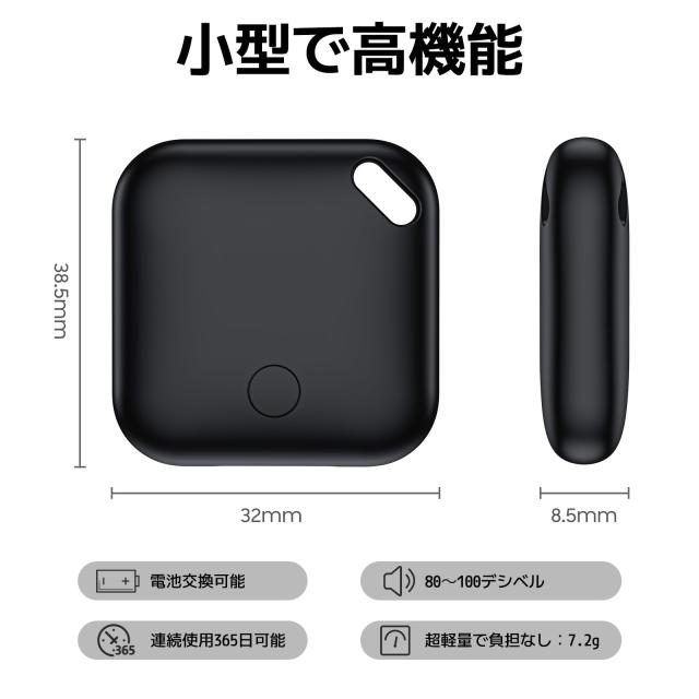 AirTag 未使用　2個 新品未使用】エアタグ2個セット airtag 紛失防止 GPS スマート