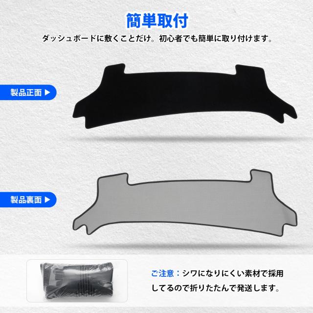 CARVANTA トヨタ 新型 プリウス 60系 ダッシュボードマット ZVW60
