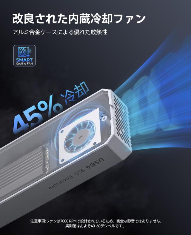 ORICO M.2 SSD 外付けケース 40Gbps 超高速 USB4 NVMe M.2 SSDケース、アルミ合金製の高散熱外装 Thunderbolt3/4対応 2230 2242 2260 228の通販は