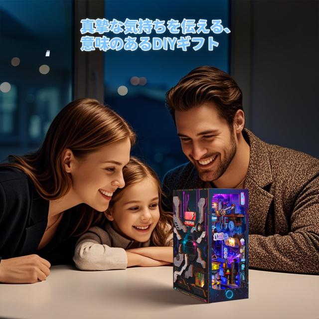 FUNPOLA ブックヌック キット Booknook 木製パズル DIY ミニチュア ドールハウス LEDライト付き 本棚入れ ブックエンド 展示用 クラフト