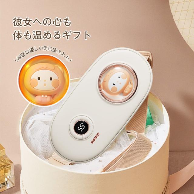 pulino 腰 ホットベルト 温熱ベルト 腹部 5種類調節 3段階ヒーター