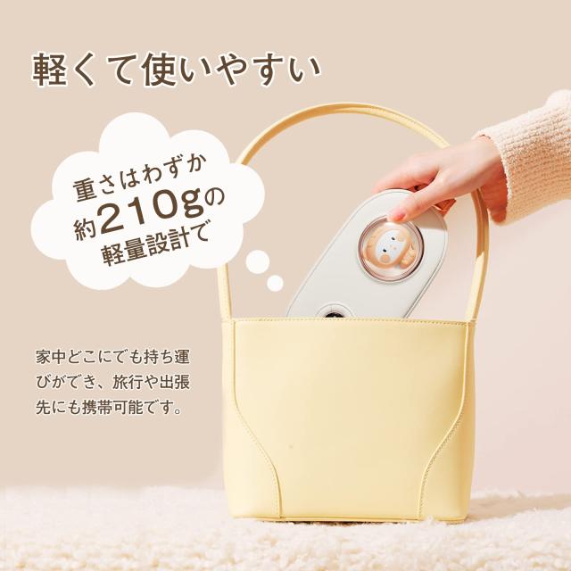 pulino 腰 ホットベルト 温熱ベルト 腹部 5種類調節 3段階ヒーター