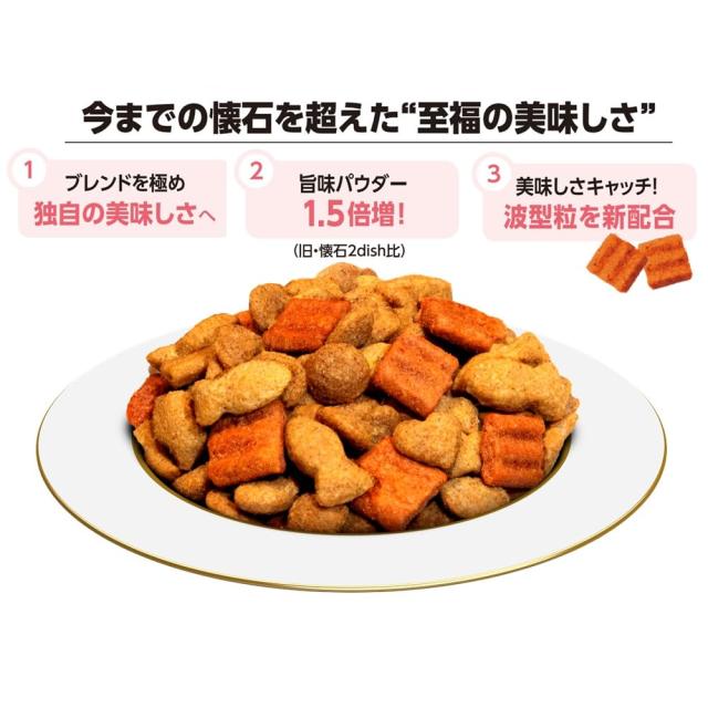 ペットライン 懐石 2つのごほうび 白身魚添えペア キャットドライ グルメ【 国産/小分け/トッピング】 650g 10袋 (ケース販売)_4