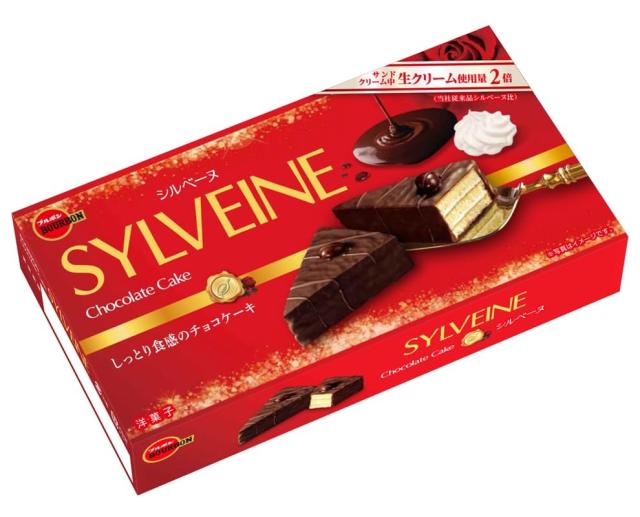 公式】ブルボン シルベーヌ 6個×5箱の通販はau PAY マーケット - 昴