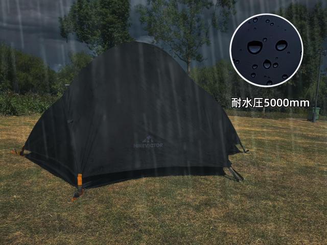 HIKEVICTOR 1人用 ソロテント 軽量 コンパクト 前室付き