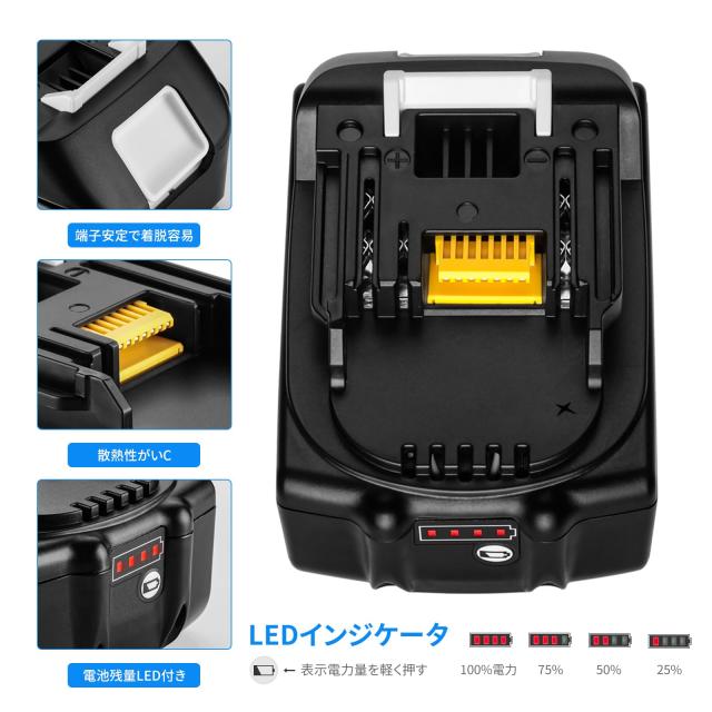 良品!✨ 新品Makita 18V 6.0Ah リチウムイオンバッテリー 良品!✨ 新品Makita 18V 6.0Ah リチウムイオンバッテリー