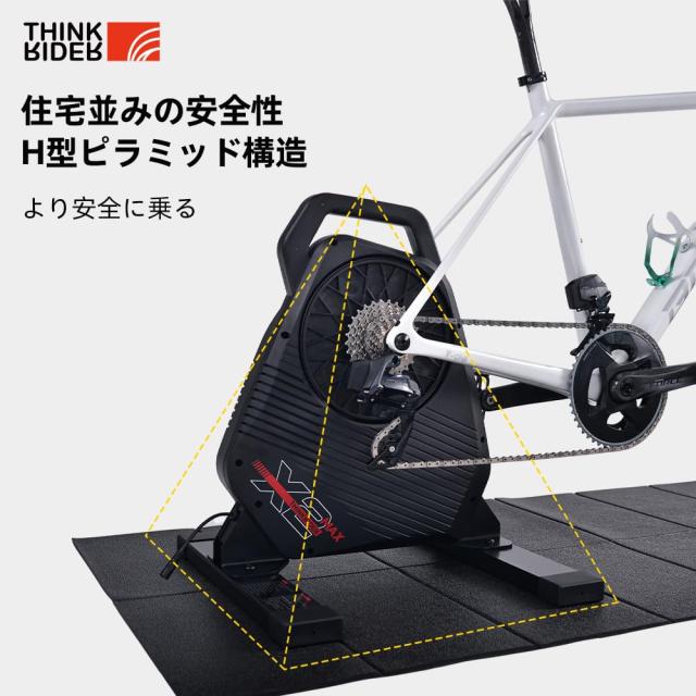 ThinkRider X2Max スマートトレーナー サイクルトレーナー
