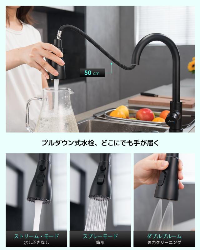 APPASO タッチレスキッチン水栓, Amazon.co.jp: APPASO タッチレスキッチン水栓, センサーキッチン