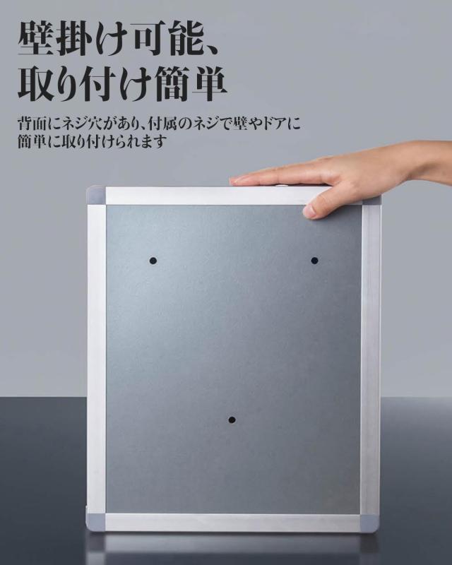 AOVOCO キーボックス 壁掛け 暗証番号/センサー テンキー 電池式 非常解錠キー付き keybox 鍵収納ボックス セキュリティキーボックス 省