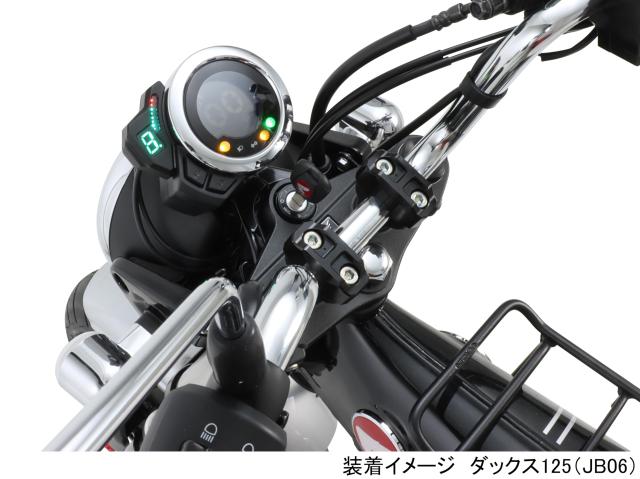 キタコ (KITACO) ギヤポジションインジケーター カプラーオン CT125