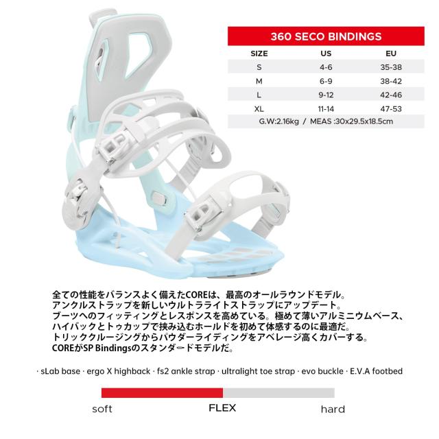 XCMAN リアステップ式スノーボードビンディング 軽量リアエントリー オールマウンテンビンディング 男性用 女性用 出し入れ簡単_2
