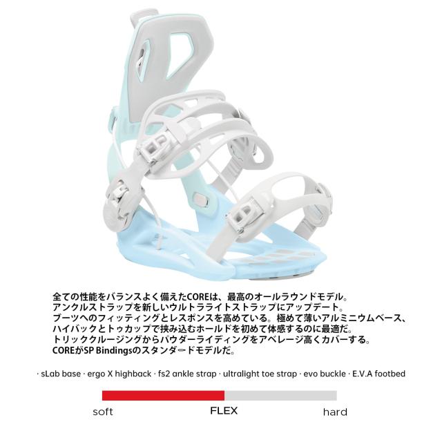 XCMAN リアステップ式スノーボードビンディング 軽量リアエントリー オールマウンテンビンディング 男性用 女性用 出し入れ簡単_5