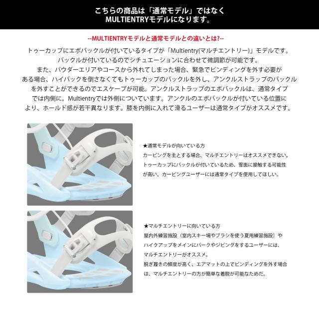 XCMAN リアステップ式スノーボードビンディング 軽量リアエントリー オールマウンテンビンディング 男性用 女性用 出し入れ簡単_6