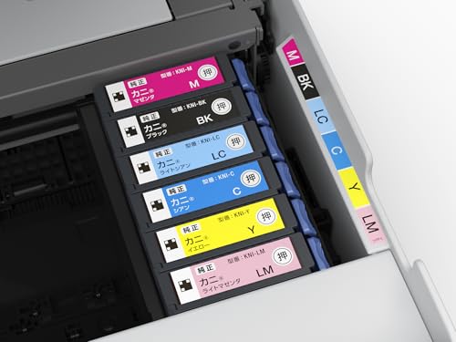 【キャッシュバックキャンペーン実施中】エプソン プリンター A4インクジェット複合機 カラリオ EP-887AW ホワイト(白)_9