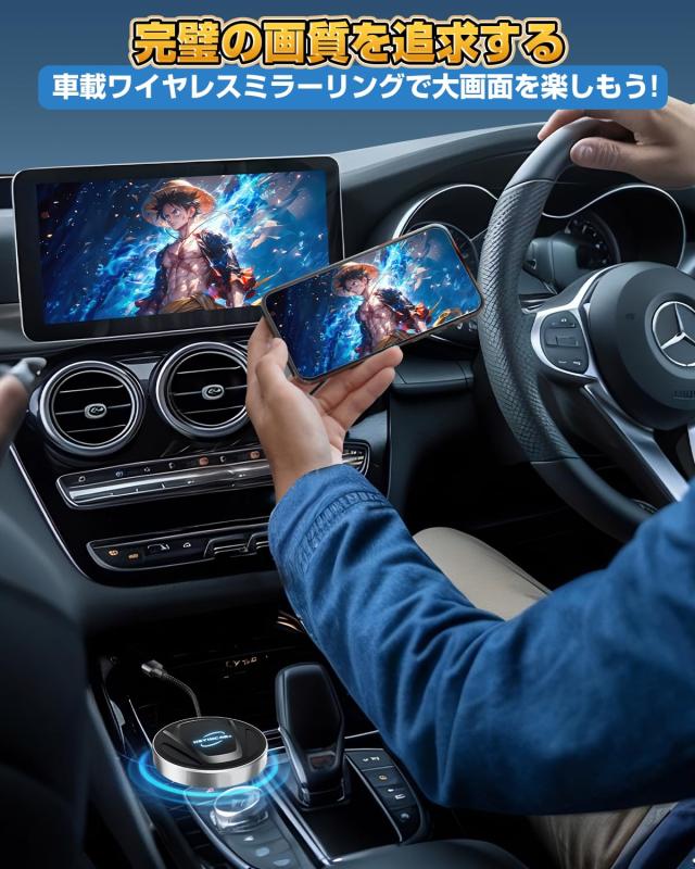 【時代を開く 業界最新傑作】 HEYINCAR+ CarPlay AI Box 楽天市場】【新年限定3000円割引】 HEYINCAR+ CarPlay AI Box 最新
