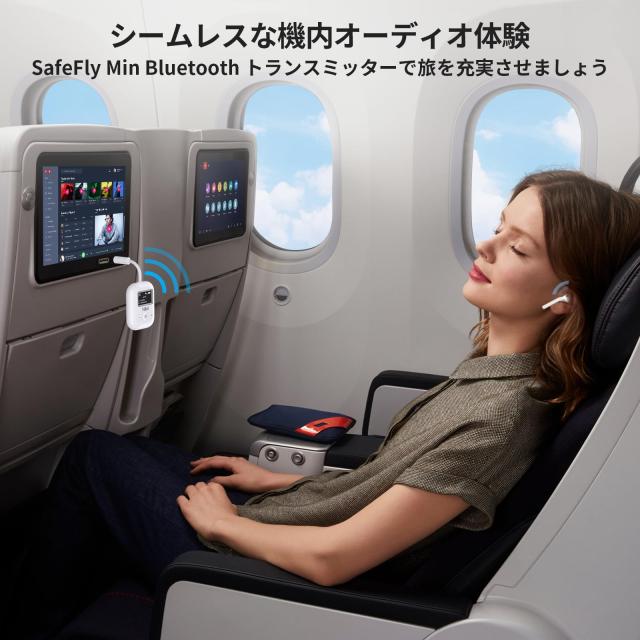 1Mii Bluetooth 5.3 トランスミッター Bluetooth TV トランスミッター