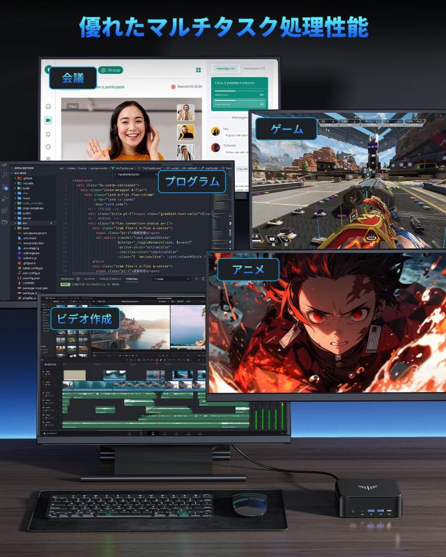 NIPOGI ミニPC AMD Ryzen7 5875U Amazon.co.jp: NIPOGI ミニpc AMD Ryzen 7 5875U (8C/16T最大