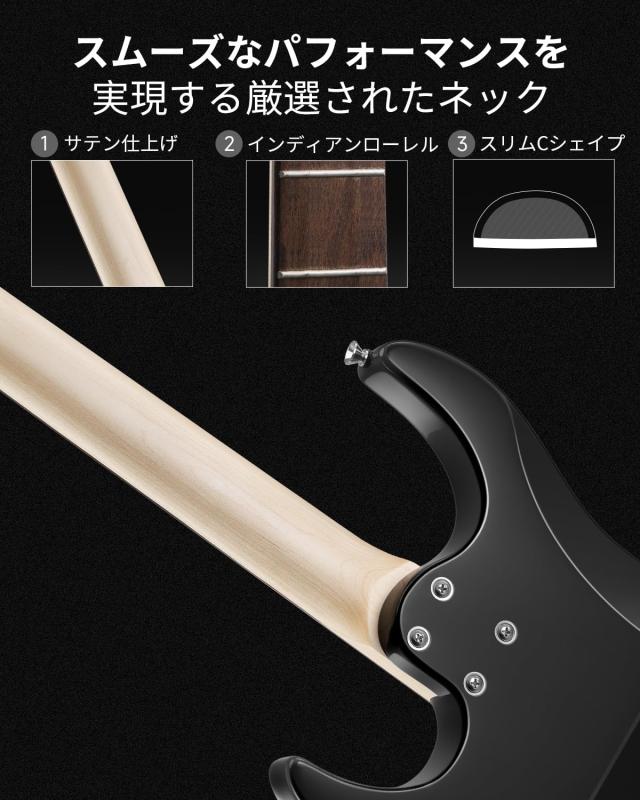 Ⅿ344 エレキギター 初心者セット ストラト SSHピックアップ配列 Ⅿ344 エレキギター 初心者セット ストラト SSHピックアップ配列