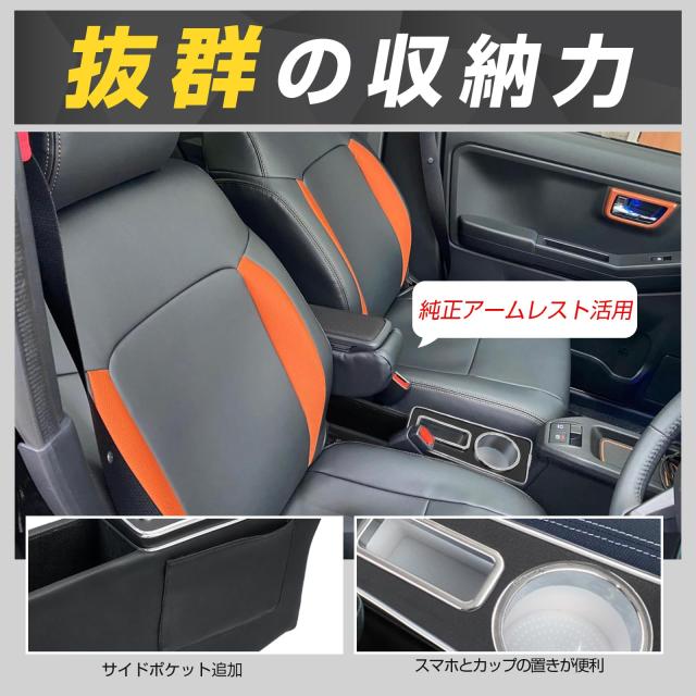 YESHMA コンソールボックス ダイハツ タフト 適用 LA900S LA910S 2020年6月〜 アームレスト センターコンソールボックス スマートコンソ