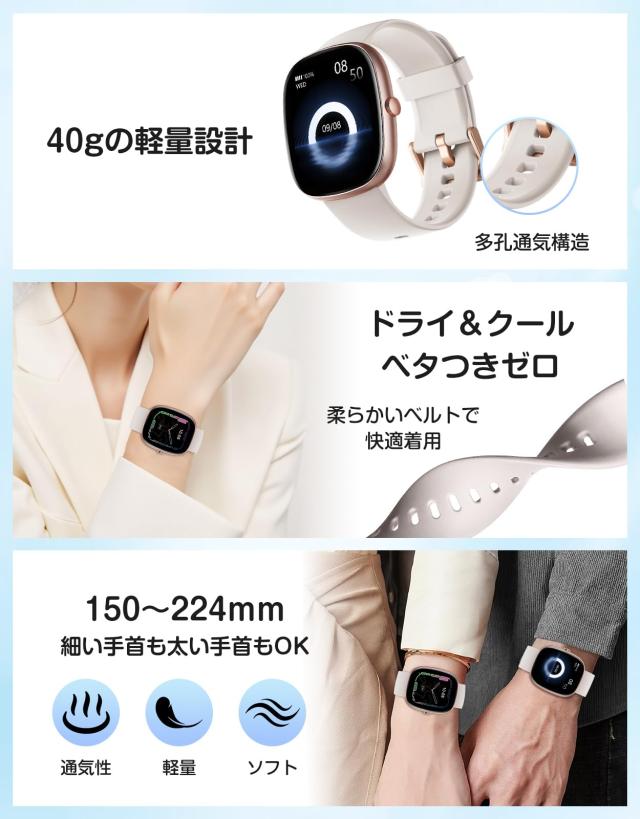 HUAKUA スマートウォッチ iPhone アンドロイド対応 Bluetooth通話機能