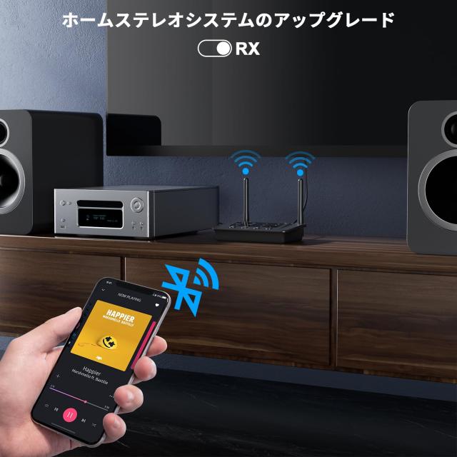 1Mii Bluetooth 5.3 トランスミッター レシーバー USBドライブをサポート aptx Adaptive/LL 低遅延/HD/SBC/AAC対応 ブルートゥース 送信_6