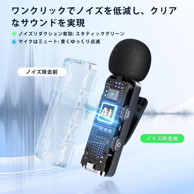 Boya BY-V20 ワイヤレスマイクシステム Amazon.co.jp: BOYA BY-V20 ピンマイク ワイヤレス Type-C