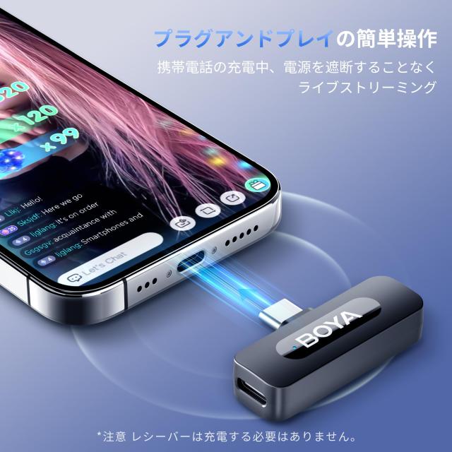 BOYA BY-V30 ピンマイク ワイヤレス iPhone15/16 Android対応 瞬時接続