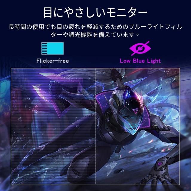 ゲーミングモニター 27インチ 165Hz FHD 1920*1080P Free Sync 178°広視角 HDR対応 1ms反応 スピーカー内蔵 VESA対応 ブルーライト軽減