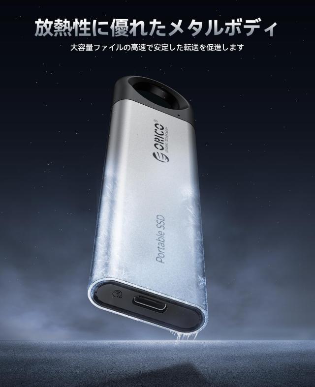 ORICO 512GB 外付けSSD USB-C対応 最大1050MB/秒 C10_5