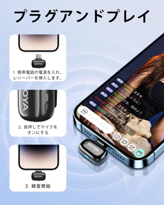 BOYA Mini ワイヤレスマイク iPhone15 16/Android/PC 対応 USB-C