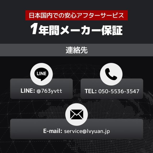 9月新登場パルス充電器(正規品)Yinleader自動パルスバッテリー充電器 定格20A 12V/24V対応 維持充電 緊急時 全自動 スマートチャージャー_6