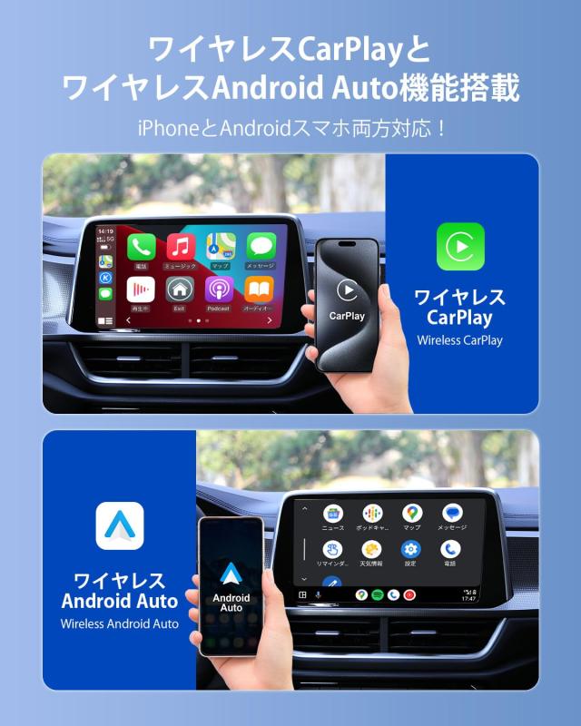 オットキャスト新型3 in 1カーテレビメイトアダプターCar TV