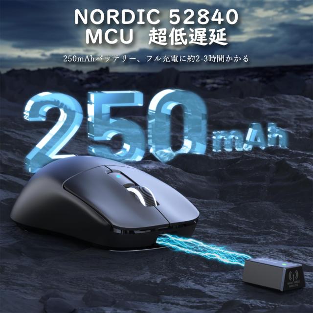 ATTACK SHARK R6 39g超軽量ゲーミングマウス、8000Hz、PixArt PAW3950MAXゲーミングセンサー、42000DPI、Nordic 52840 MCU、3モード連続_3