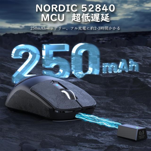 ATTACK SHARK R6 39g超軽量ゲーミングマウス、8000Hz、PixArt PAW3950MAXゲーミングセンサー、42000DPI、Nordic 52840 MCU、3モード連続_3