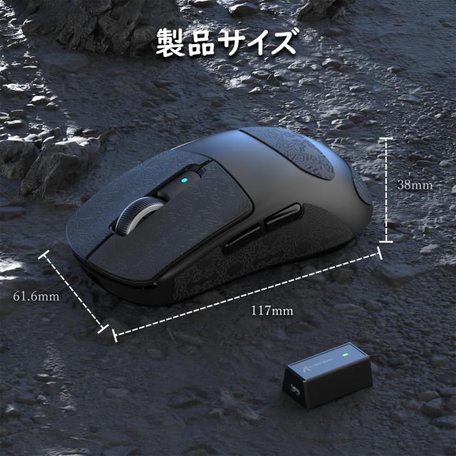 ATTACK SHARK R6 39g超軽量ゲーミングマウス、8000Hz、PixArt PAW3950MAXゲーミングセンサー、42000DPI、Nordic 52840 MCU、3モード連続_8