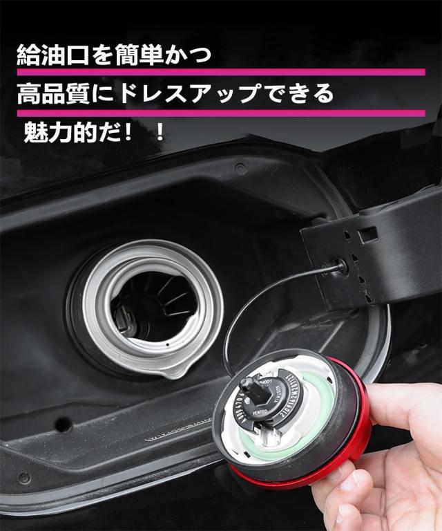 MiJuduo トヨタ に適用 Vellfire ヴェルファイア 20系 30系 40系専用