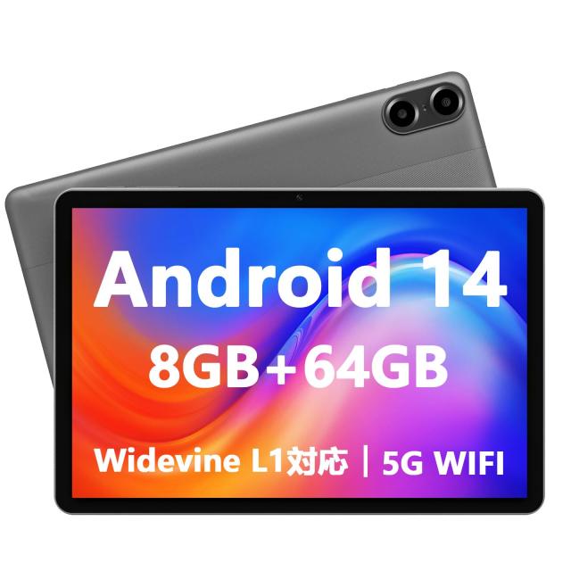 タブレット8インチ Android 14 タブレットWidevine L1対応 Android 14 タブレット 10インチ wi-fiモデル Widevine L1対応】VASOUN