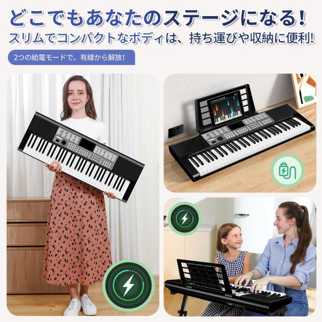 【TERENCE】電子キーボード 61鍵盤 初心者向け メトロノーム/録音 Amazon | TERENCE 電子ピアノ 折り畳み タッチレスポンス61鍵盤