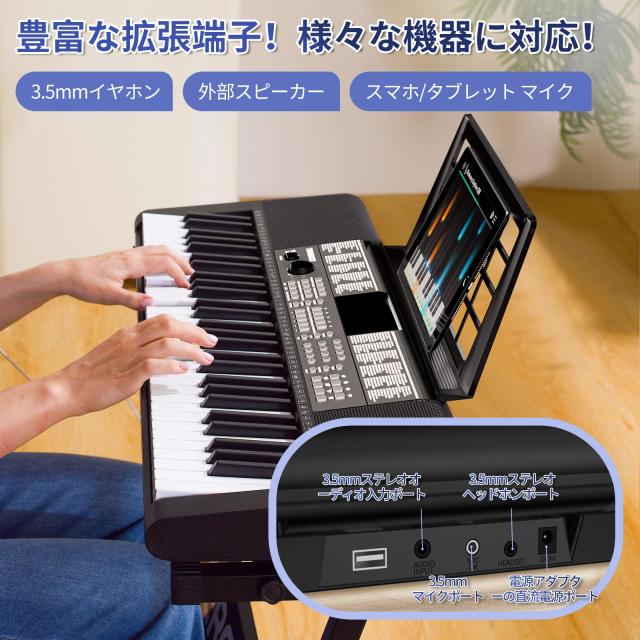 【TERENCE】電子キーボード 61鍵盤 初心者向け メトロノーム/録音 Amazon | TERENCE 電子ピアノ 折り畳み タッチレスポンス61鍵盤