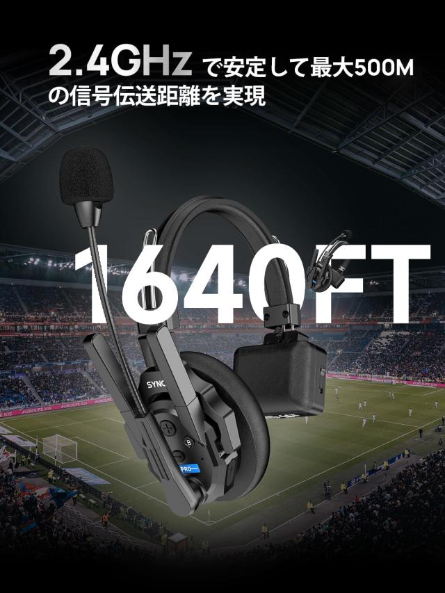 SYNCO XTALK XPRO2 ワイヤレスインカムヘッドセット, 2人全二重無線