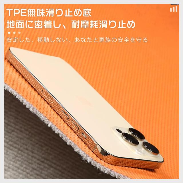 QD-SGMP フロアマット 業務用 防音 デスクチェア 床保護シート TPE滑り止め 大判 ゲーミングチェア 防カビ 床を傷から守る 特大 騒音対策_4