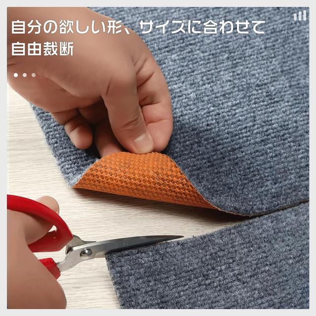 QD-SGMP フロアマット 業務用 防音 デスクチェア 床保護シート TPE滑り止め 大判 ゲーミングチェア 防カビ 床を傷から守る 特大 騒音対策_7