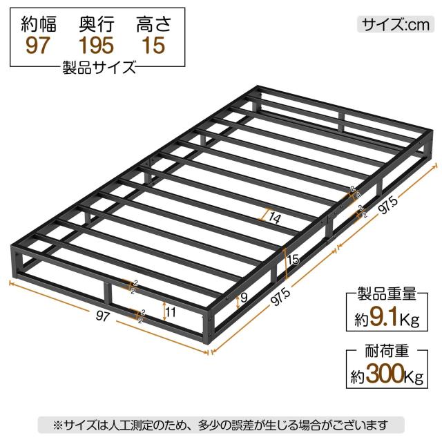 PRTONE ベッドフレーム ロータイプ ベッド メタル シングルベッド