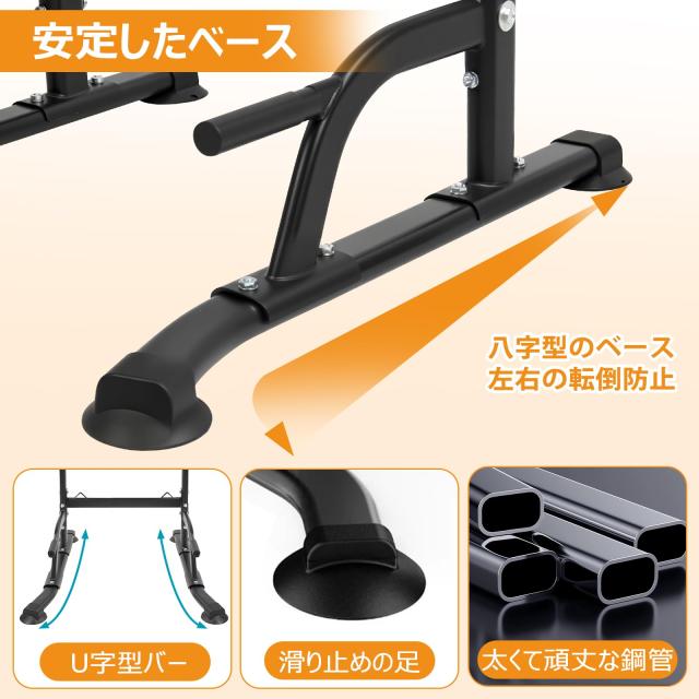 Supaliss 懸垂 懸垂マシン ぶら下がり健康器 懸垂バー 【コンパクト/10