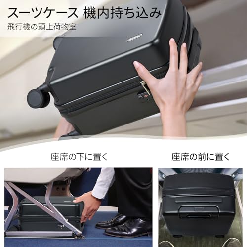 Hanke] スーツケース 機内持ち込み可 キャリーケース 超軽量 小型 静音