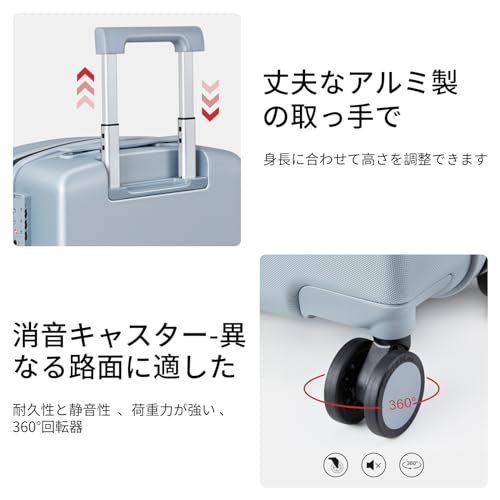 Hanke] スーツケース 機内持ち込み可 キャリーケース 超軽量 小型 静音